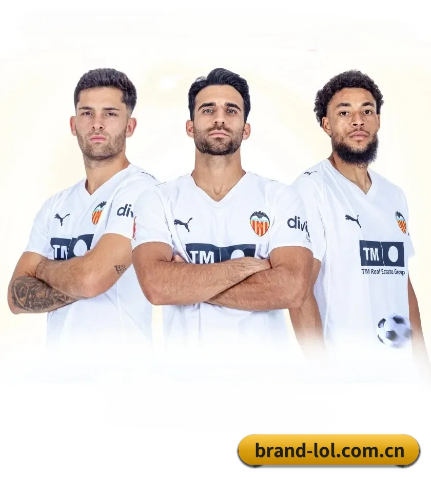 安全认证
